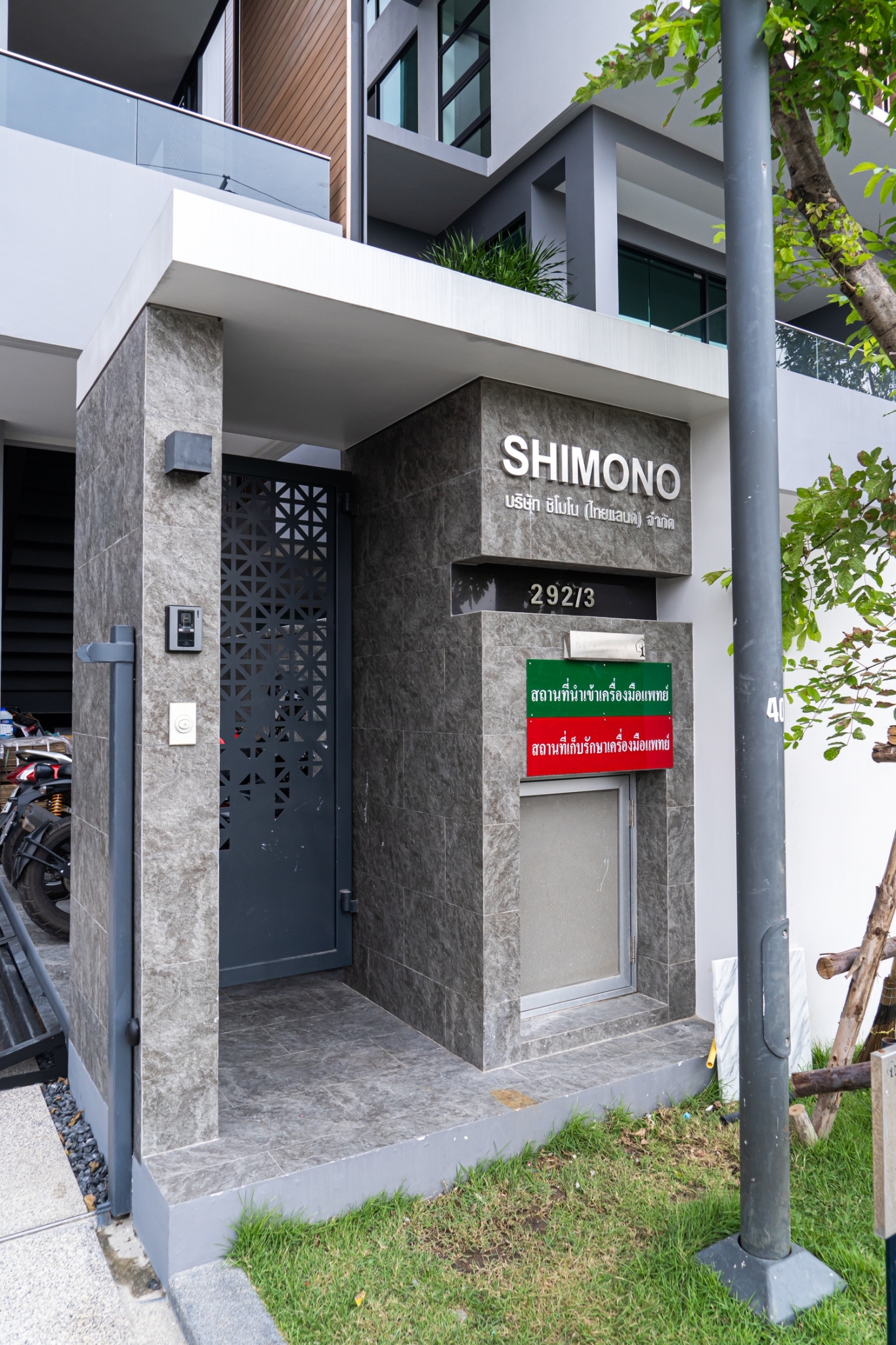show room shimono ๒๑๐๓๒๕ 16